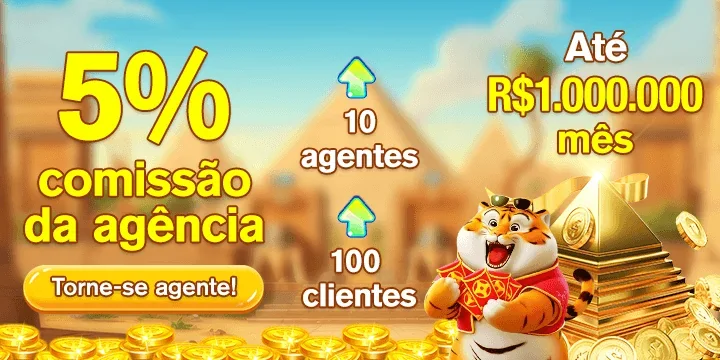 LuckyReels: É de confiança?
