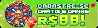 Login no 1Red Slot