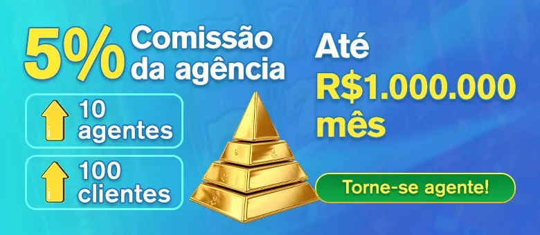 BET595