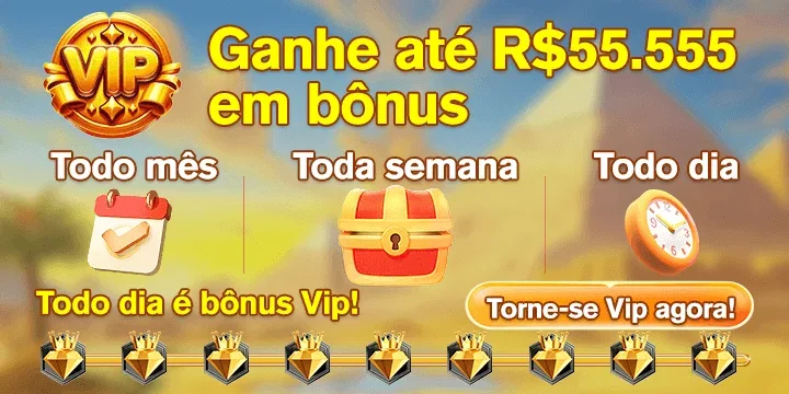 BET595