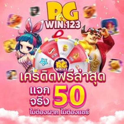 BET595